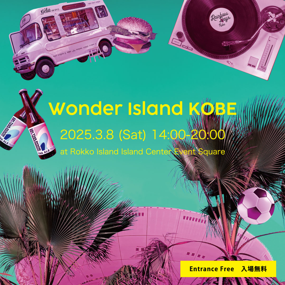 Wonder Island KOBE